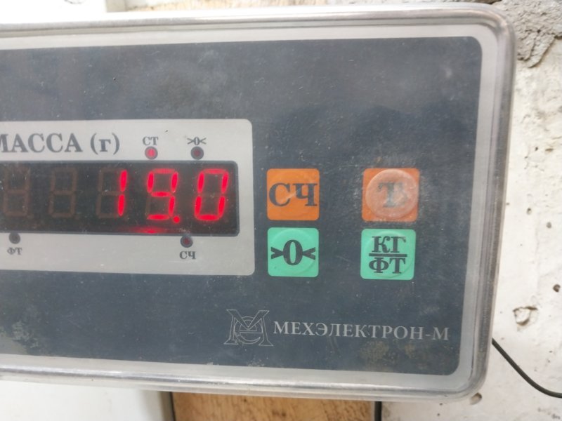 Вал карданный