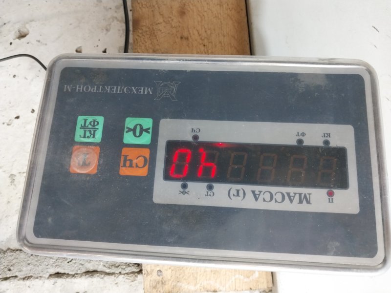 Рейлинги (релинг) к-кт (планки на крышу)