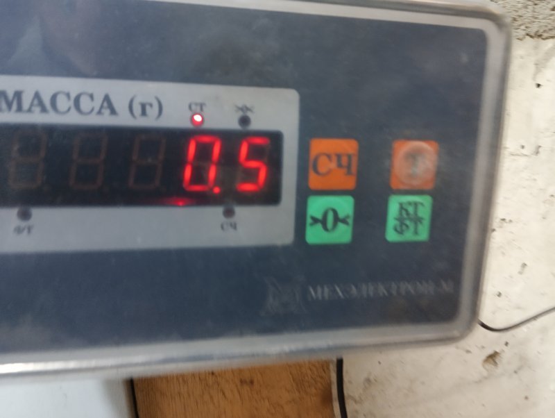 Моторчик стеклоподъемника