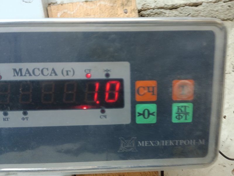 Крышка двигателя