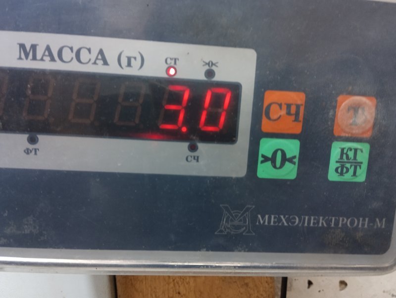 Стекло двери передней правой