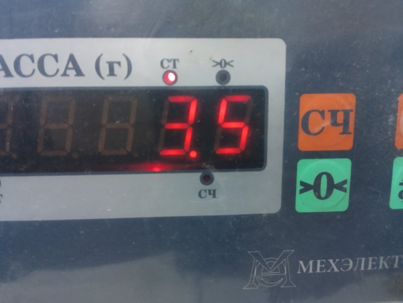 Обшивка двери