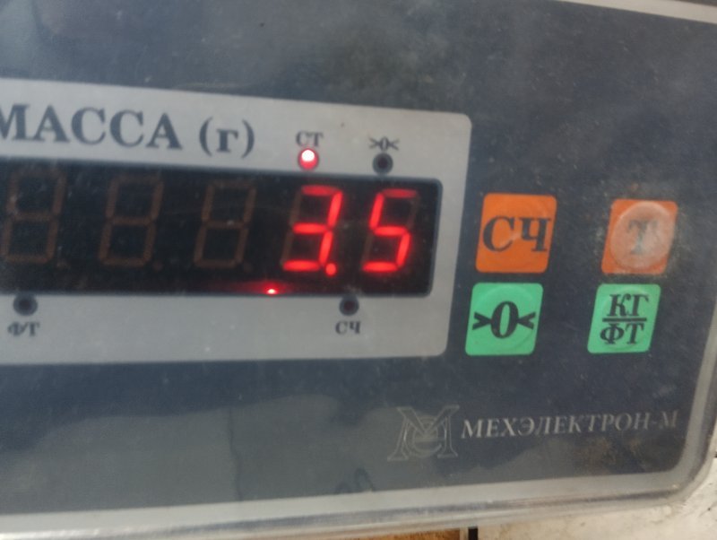 Обшивка двери