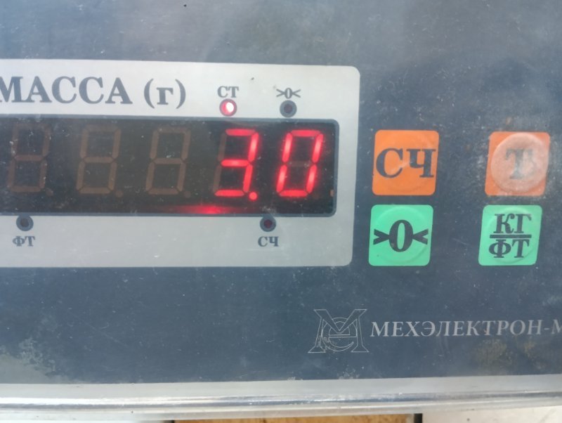 Обшивка двери