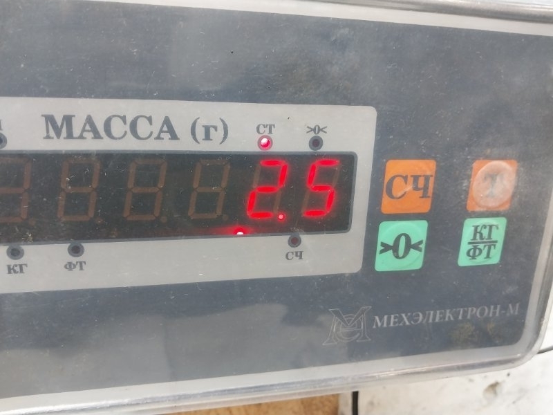 Обшивка двери