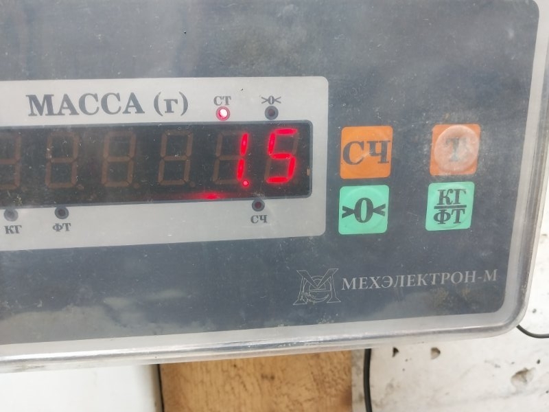 Панель передняя (телевизор)