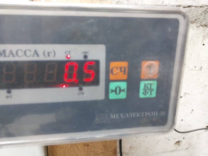 Площадка под аккумулятор (АКБ)