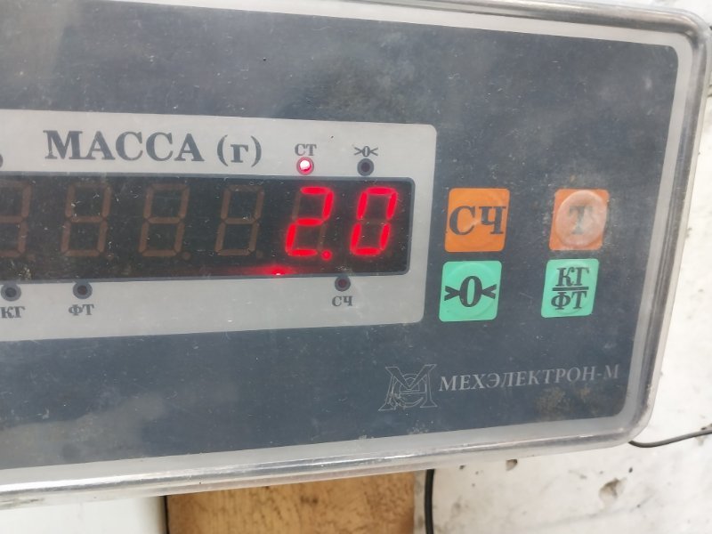 Обшивка двери