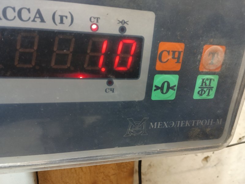 Диффузор вентилятора