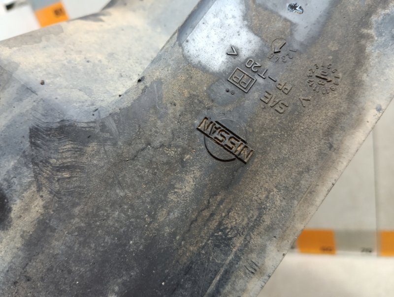 Диффузор вентилятора