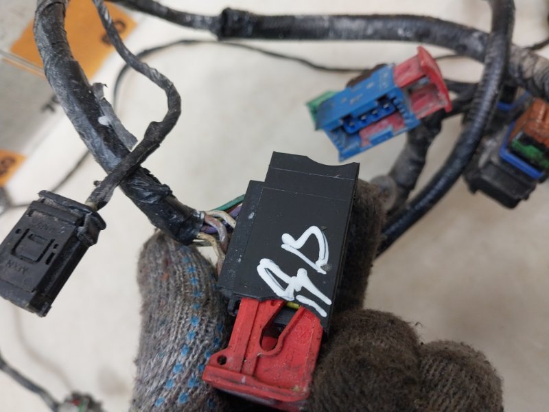 Проводка (коса)