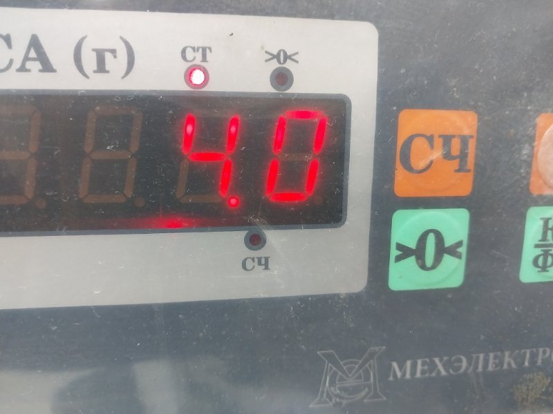 Комплект сцепления