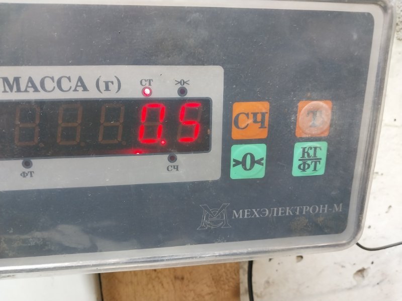 Накладка на порог