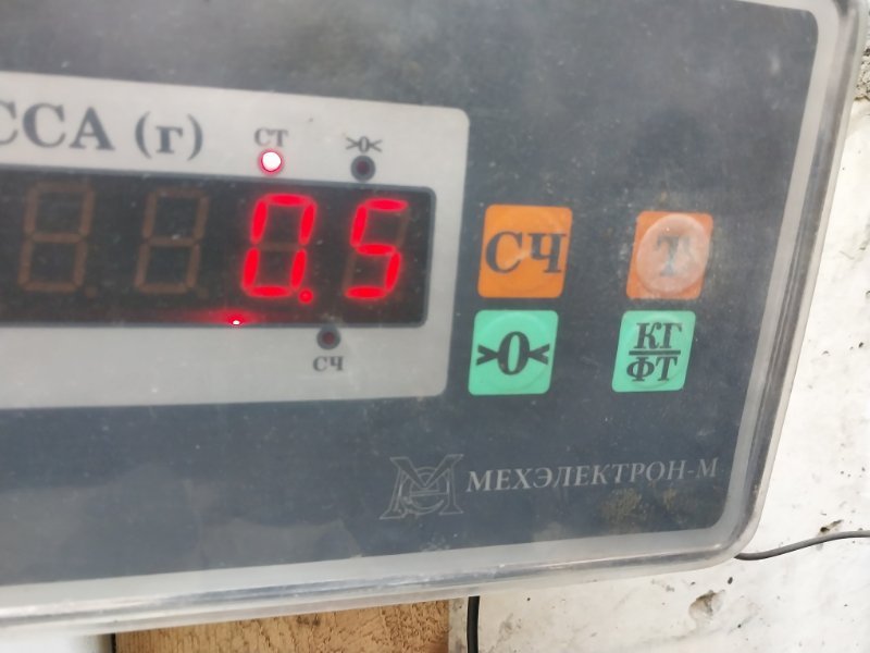 Обшивка стойки