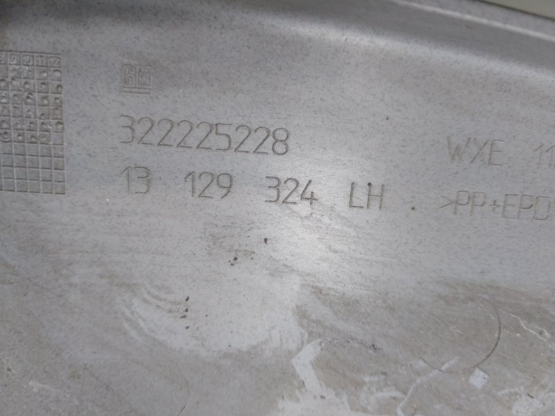 Обшивка стойки