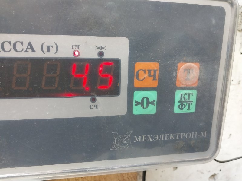 Комплект сцепления