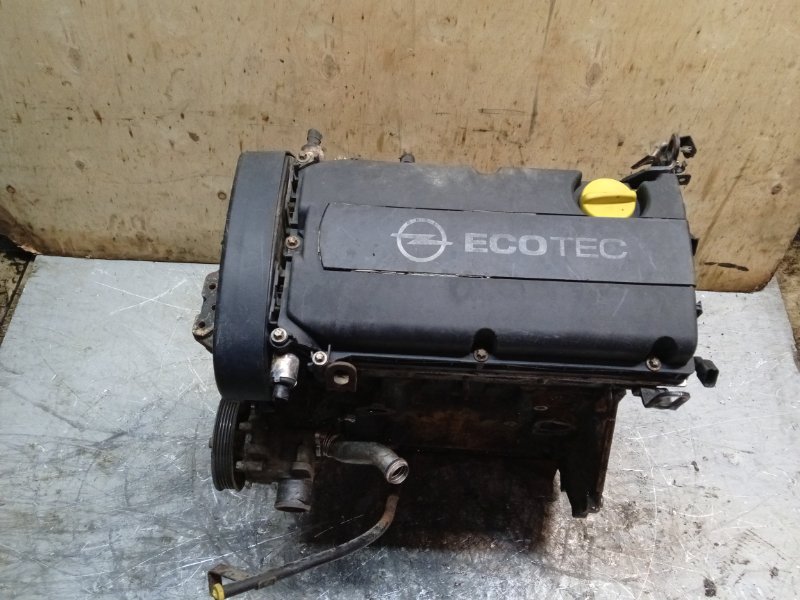 Двигатель (ДВС)