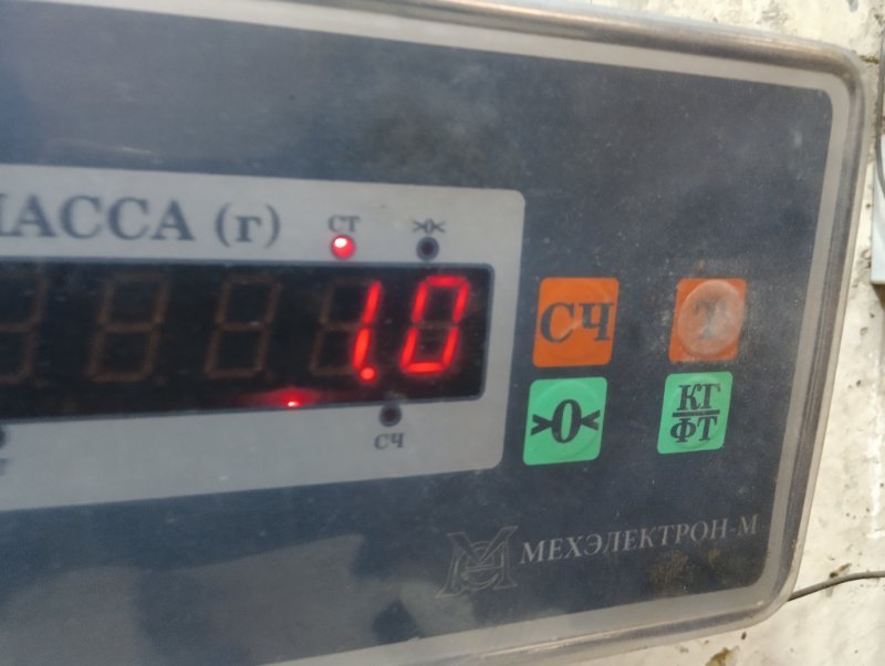 Поводок стеклоочистителя передний правый