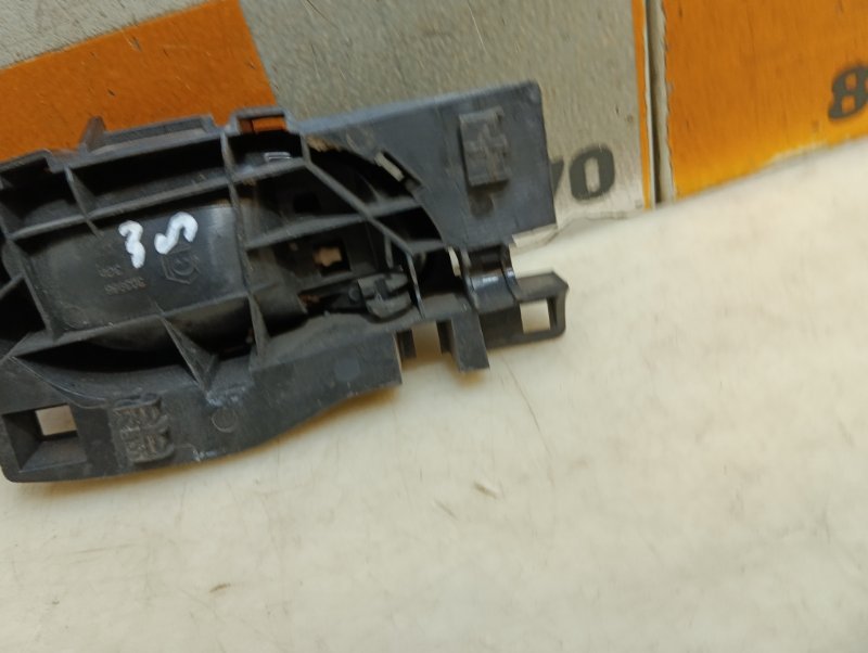 Ручка двери внутренняя