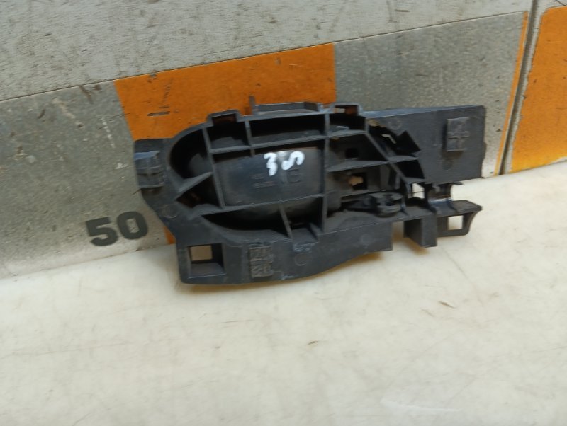 Ручка двери внутренняя