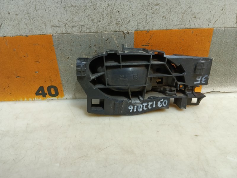 Ручка двери внутренняя