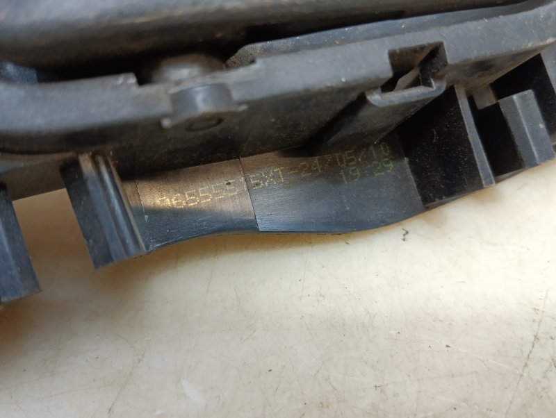 Ручка двери внутренняя