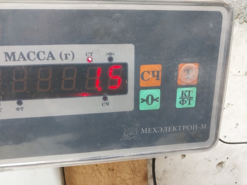 Кронштейн ТНВД