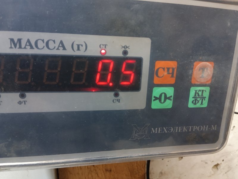 Кардан рулевой