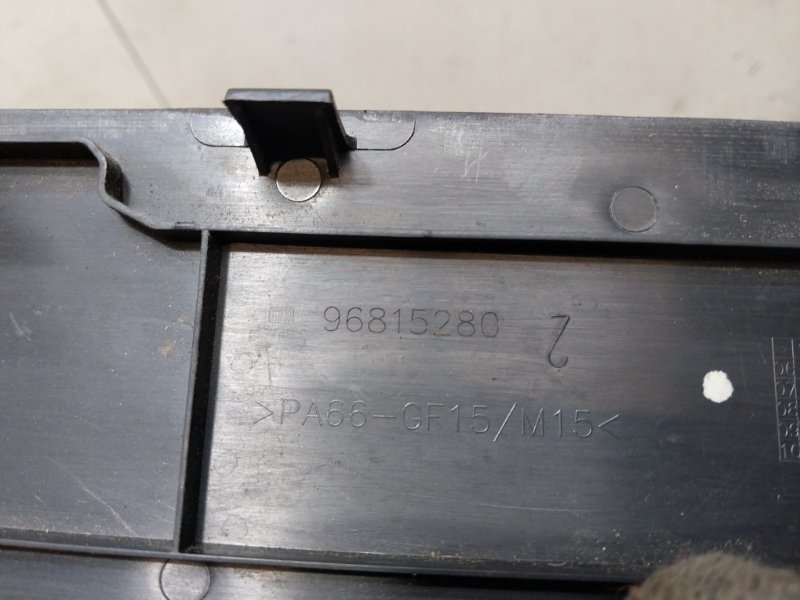 Крышка двигателя