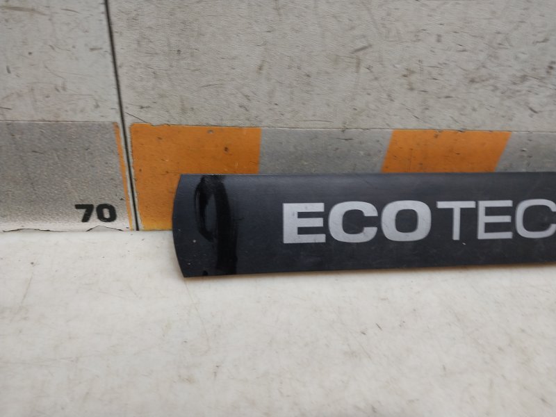 Крышка двигателя