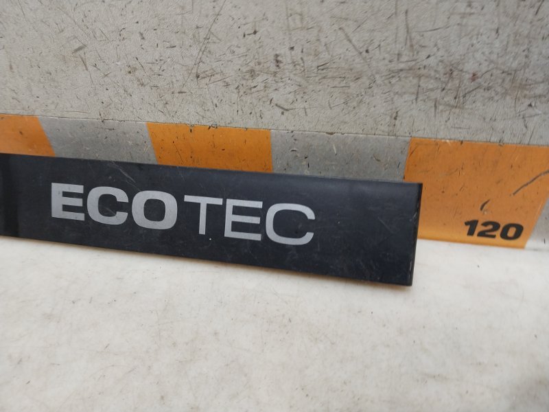 Крышка двигателя