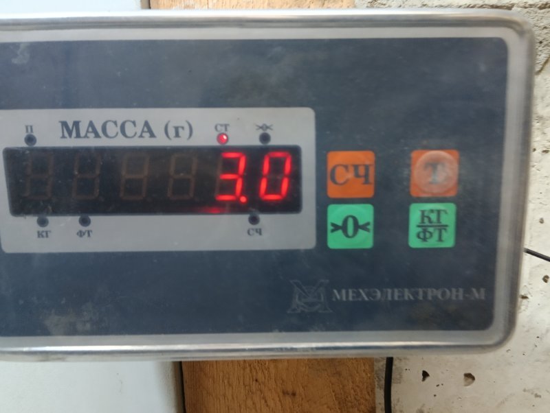 Колонка рулевая