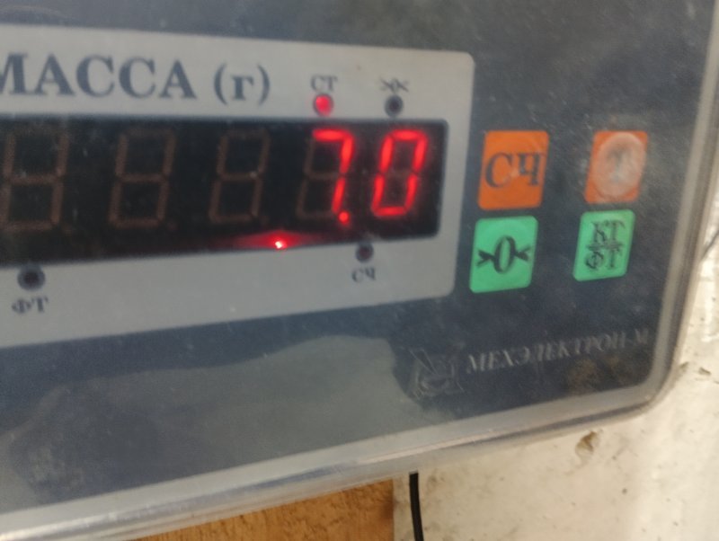 Амортизатор передний