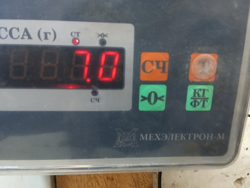 Кулак поворотный передний левый