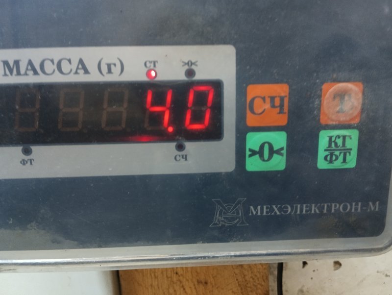 Комплект сцепления