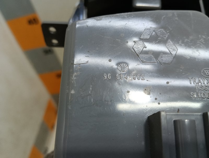 Пепельница