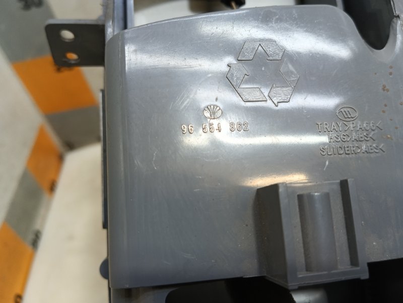 Пепельница