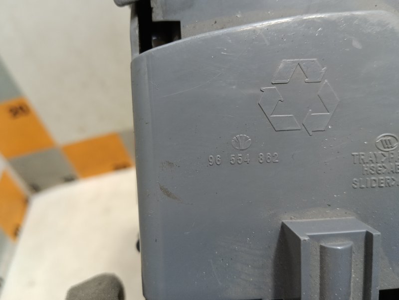 Пепельница