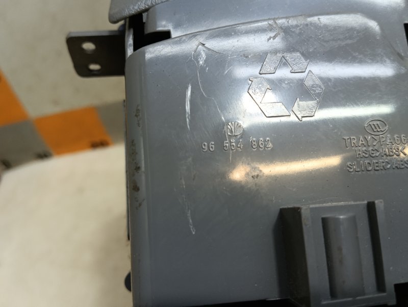 Пепельница