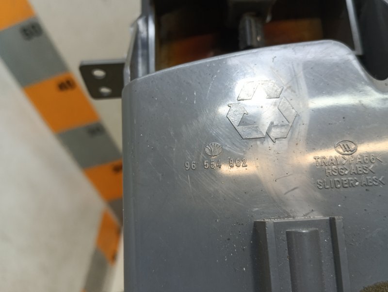 Пепельница