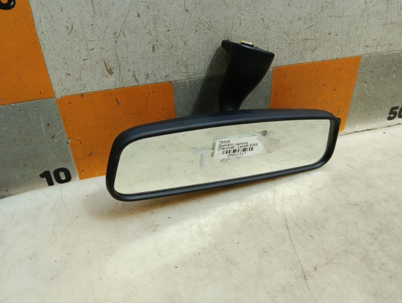 Зеркало заднего вида