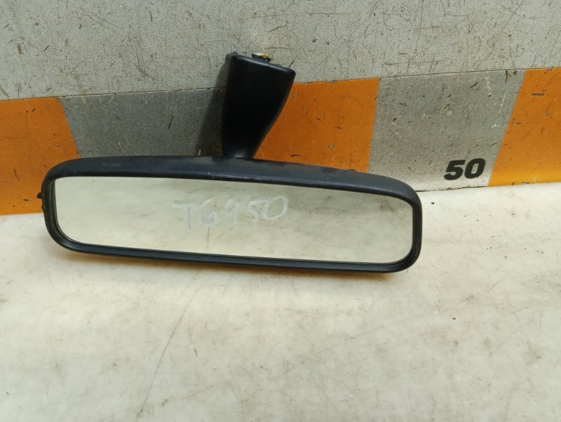 Зеркало заднего вида