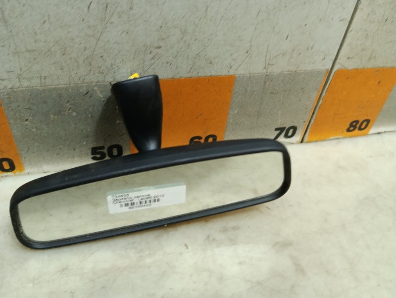 Зеркало заднего вида