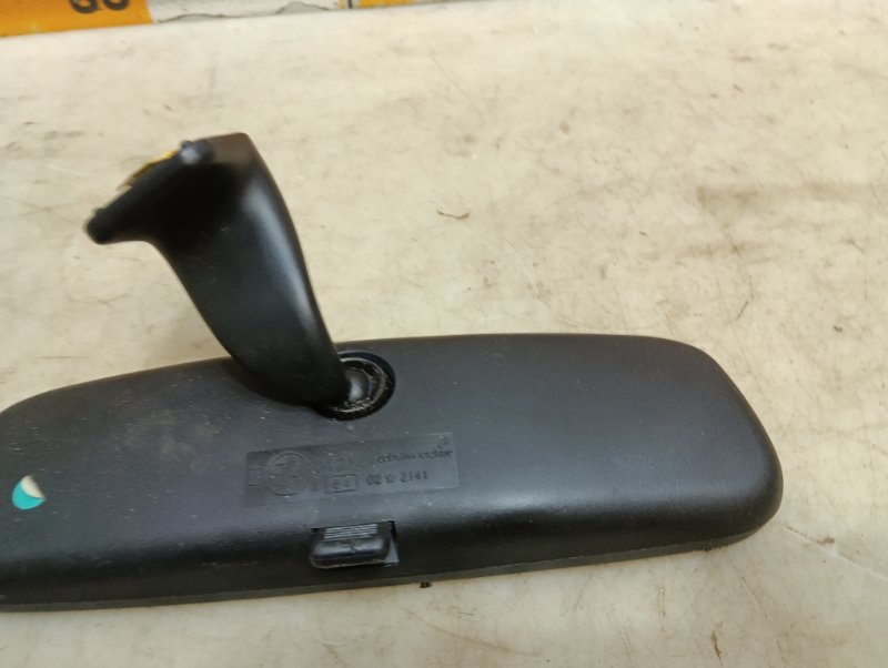 Зеркало заднего вида