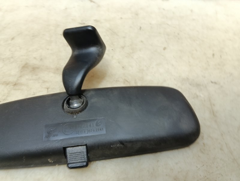 Зеркало заднего вида