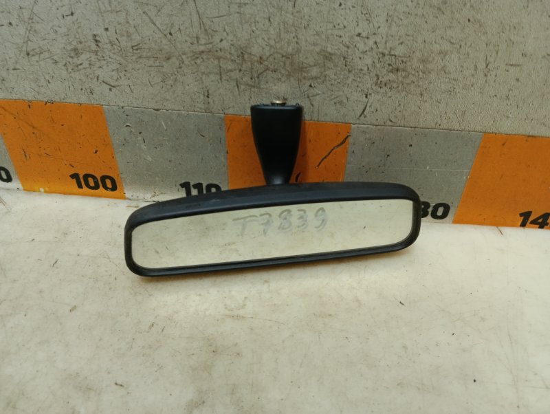 Зеркало заднего вида