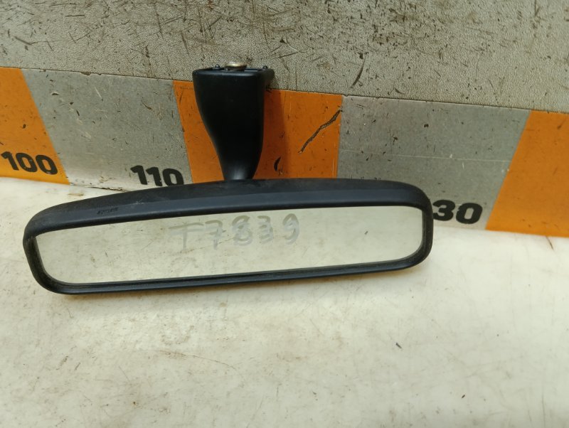 Зеркало заднего вида