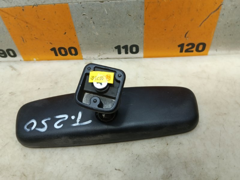 Зеркало заднего вида