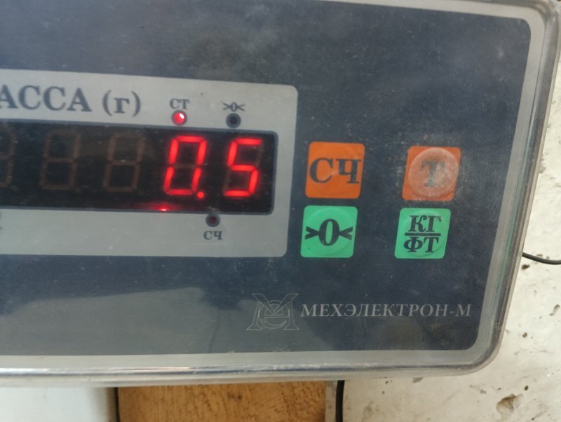 Наполнитель переднего бампера