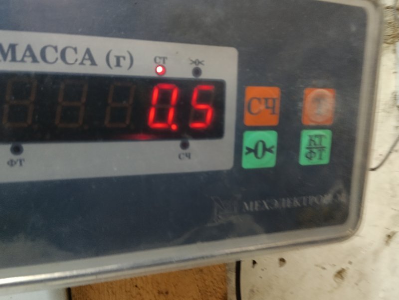 Наполнитель переднего бампера